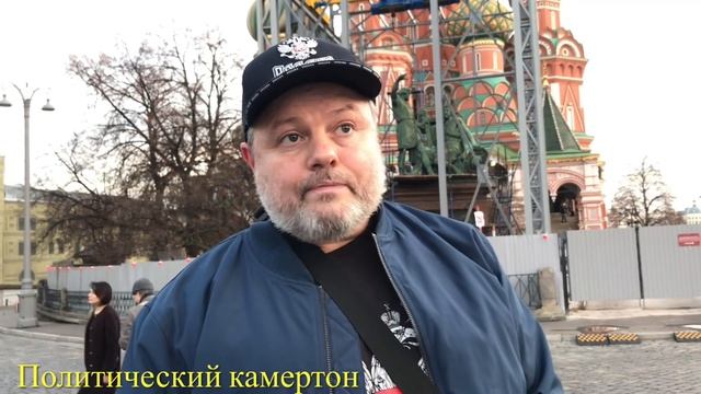 НОД празднует День народного единства смотреть онлайн