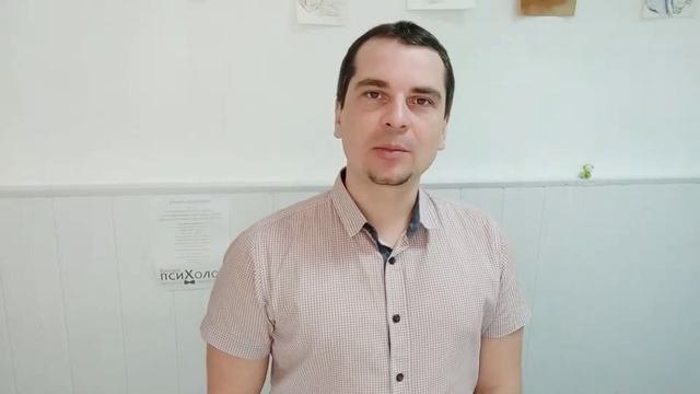 Уверенность в себе. Где её взять? смотреть онлайн