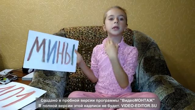 Алиса знает, что делать! Осторожно мины! смотреть онлайн