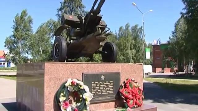 Наш город Стрежевой смотреть онлайн