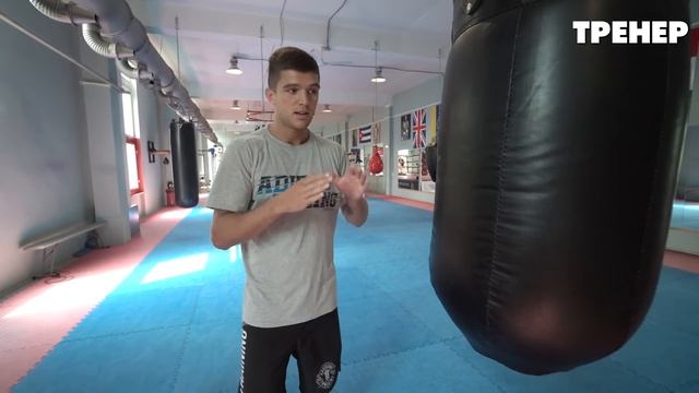 Не бей как Майк Тайсон! Тебе нужен свой стиль бокса смотреть онлайн