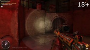 Секреты FARCRY 6. Истинная Яранка. Серия № 42. Как найти тайник на электростанции "Гран-Финка"