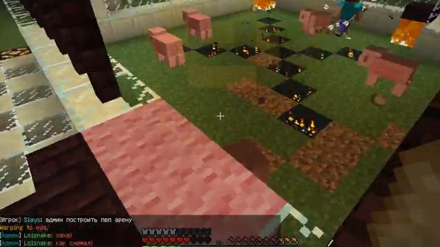 Все варпы на сервере и kit starter смотреть онлайн