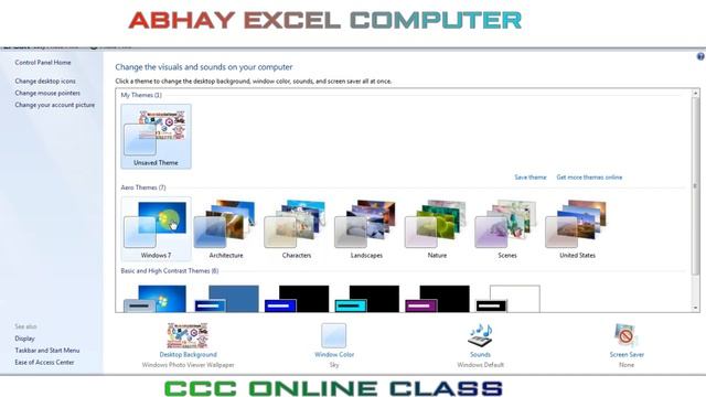 CCC Online Class #11 |CCC Exam August 2019 |CCC New Syllabus 2019 |ABHAY EXCEL смотреть онлайн