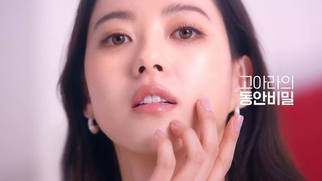 [바이옴 액티베이트] 레드좀 앰플 смотреть онлайн