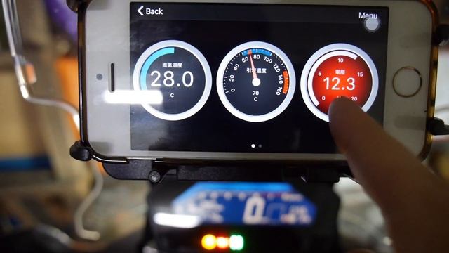 Honda NC750X OBD On iPhone смотреть онлайн