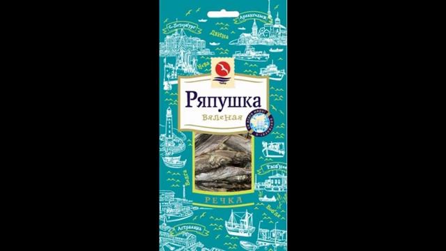 как сушить рыбу зимой смотреть онлайн