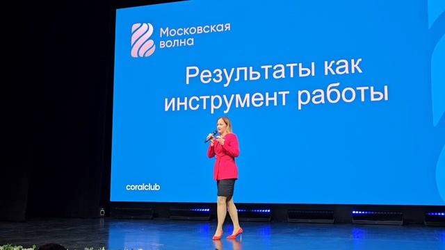 Оксана Бахтина, Истории как инструмент работы. смотреть онлайн
