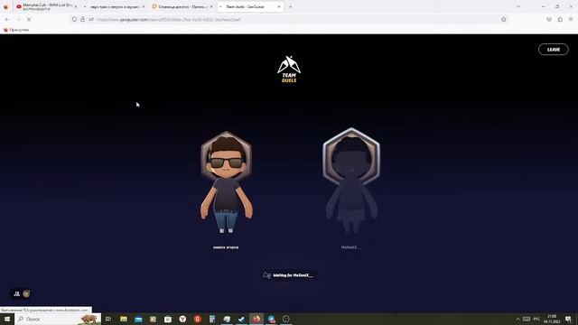 евро трак с негром и изучаем города мира и играем в гоночки смотреть онлайн
