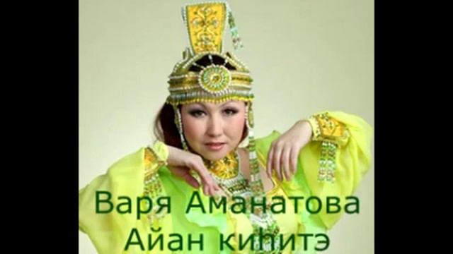 Шаман из Якутии Александр Габышев(10) смотреть онлайн