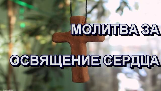 Молитвенное собрание Даниила Церковь "MANMIN MOLDOVA" 02.05.2023 смотреть онлайн