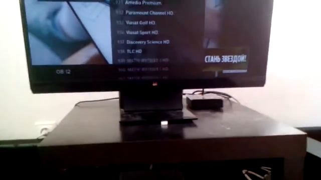 Ростелеком