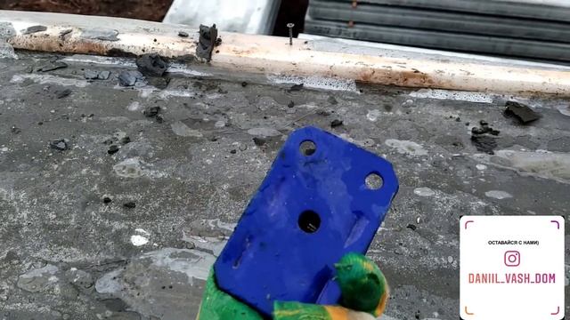 Быстрый и Легкий монтаж опалубки Пружинный Зажим смотреть онлайн