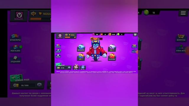 ПОЛНЫЙ ОБЗОР НОВОГО  ОБНОВЛЕНИЯ В ЛЕМОН БОКС| Lemon Box