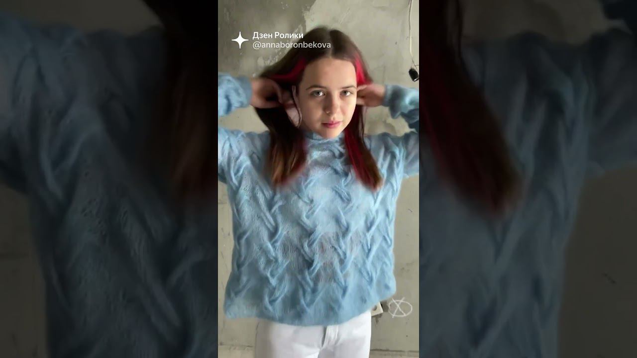 Совместник Тайная фантазия старт 01.11. Подробнее https://annaboronbekova.ru смотреть онлайн