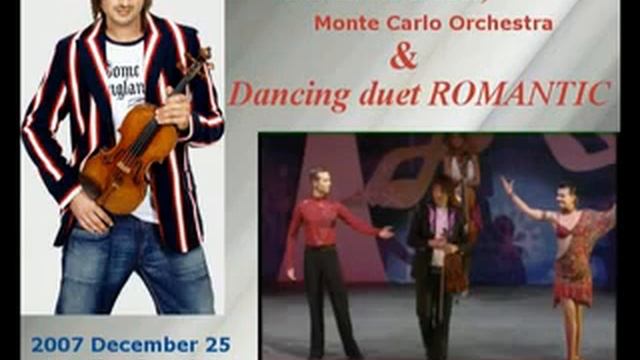 Танцевальный дуэт "Romantic" - demo смотреть онлайн