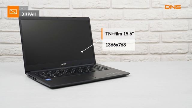 Распаковка ноутбука Acer Aspire 3 A315-34-C7UG / Unboxing Acer Aspire 3 A315-34-C7UG смотреть онлайн