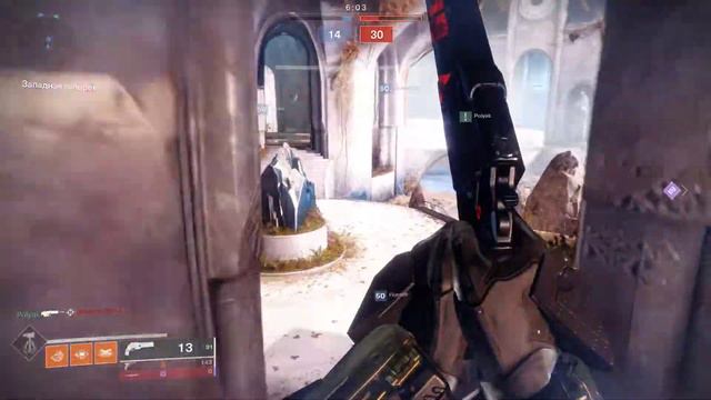 Destiny 2 2018 12 15 23 17 56 02 смотреть онлайн