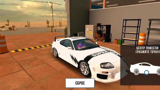 СКОРОСТНАЯ НАСТРОЙКА НА ТОЙОТУ СУПРУ! смотреть онлайн