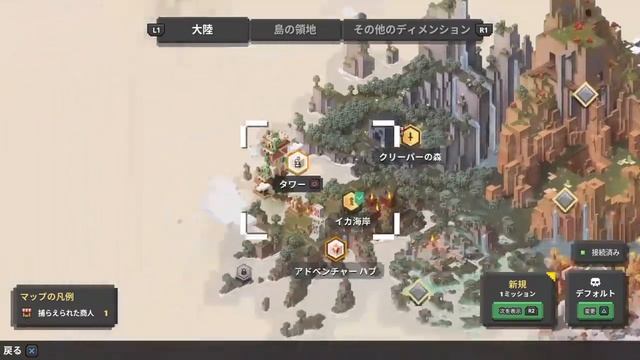 紳士淑女のマインクラフトダンジョンズダベリプレイ смотреть онлайн