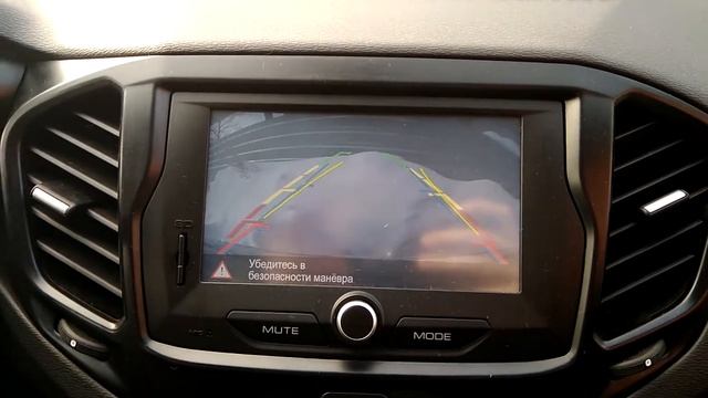 LADA VESTA ММС, новая прошивка с динамической разметкой смотреть онлайн