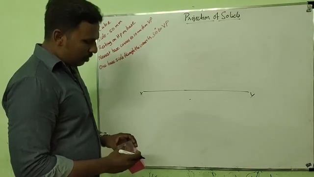 Projection of solids 1 | Simple Projection | Engineering Graphics смотреть онлайн