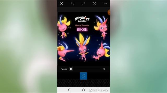 Вырезаем квами как Маруви на телефоне! смотреть онлайн