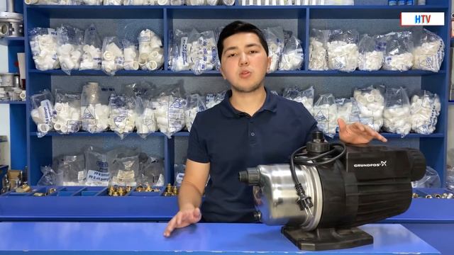 GRUNDFOS MQ 3-45 haqida смотреть онлайн