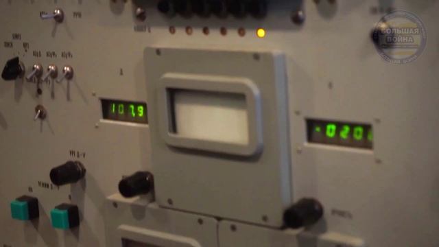 Учения. ПВО РФ