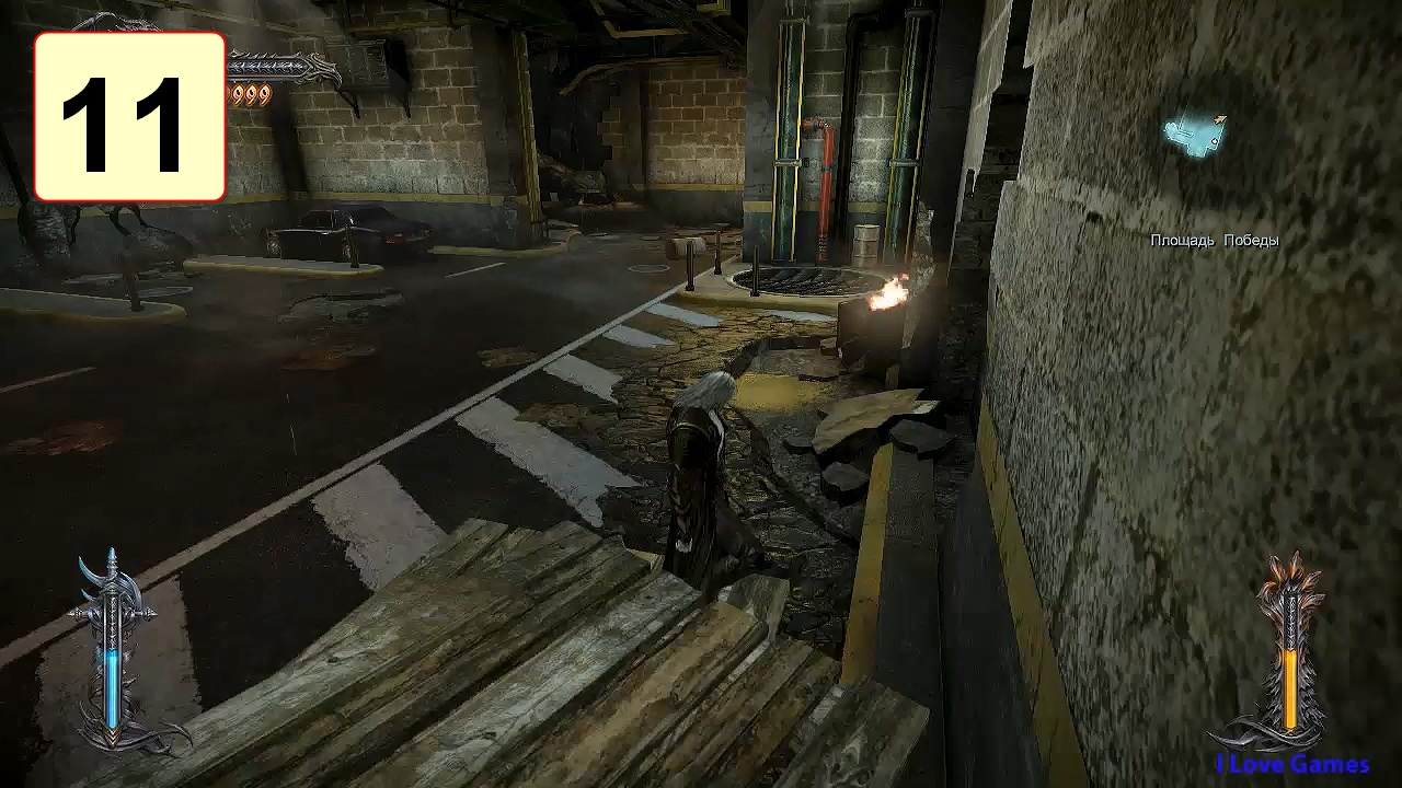 Прохождение ►Castlevania: Lords of Shadow 2◄【• Выпуск• #11】