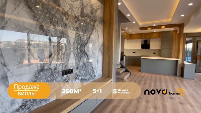 5+1 VİLLA - Подходит под гражданство. смотреть онлайн