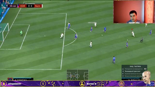 FIFA 22 | PS 5 | WL смотреть онлайн