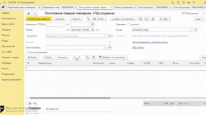 Полезные фишки для работы в 1С:Бухгалтерия 8