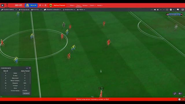Челлендж Football manager #2 смотреть онлайн