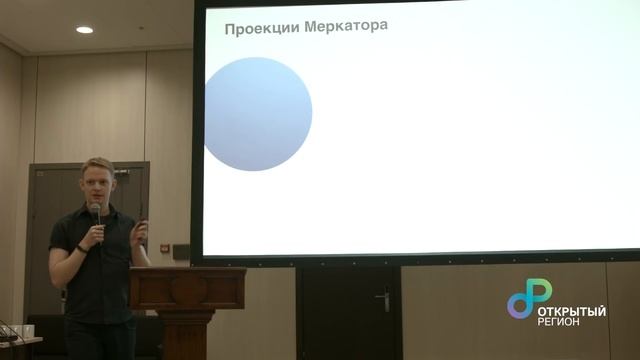 Игорь Алексеенко "Почему программисту важно общее развитие" смотреть онлайн