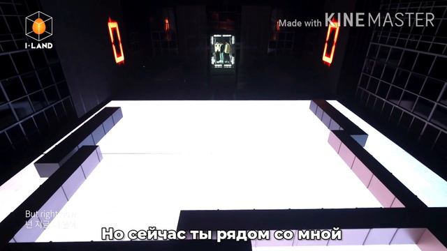 IU – Into The I-LAND [ RUS SUB ] ( РУС САБ ) Перевод на русский смотреть онлайн