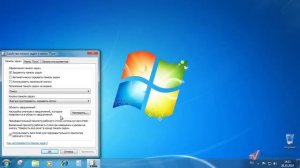 Как вернуть старую панель задач в Windows 7