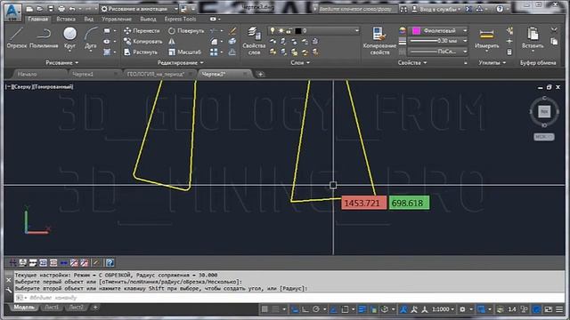 Построение Карьера для Определения Объемов | 3d_mining_pro смотреть онлайн