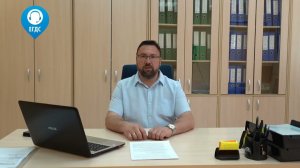 ЕГДС   Способы управления шлагбаумом