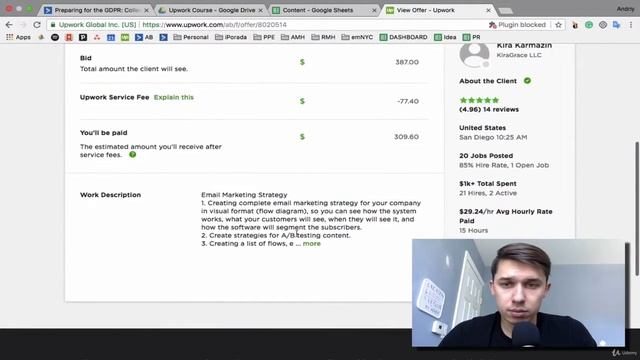 023 Ваша первая работа смотреть онлайн