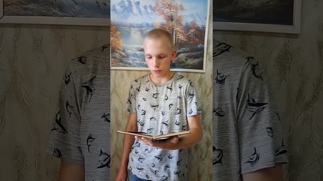 Яценко Степан читает стихотворение М Ю Лермонтова Морская царевна смотреть онлайн