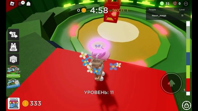 Roblox: Tower of Hell, VIP-server, я ОДНА! смотреть онлайн