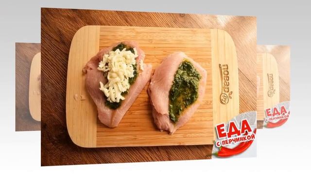 Куриная грудка в рубашке из бекона смотреть онлайн