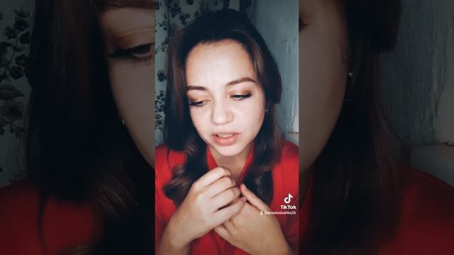 автор Мальвина Матрасова. Читает Анастасия Малышева смотреть онлайн