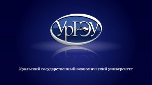 Современные тренды и требования к подаче блюд как основа конкурсов профессионального мастерства