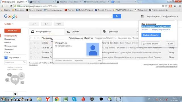 Black Fire скачать смотреть онлайн