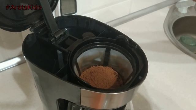 Кофеварка капельная Centek CT-1147