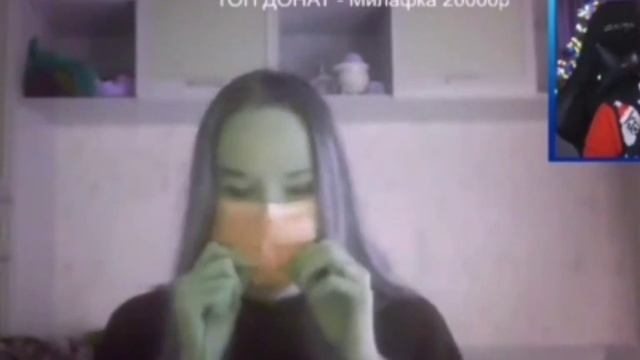на стриме у Эдисона Лера и ам04ка показали лица на 9 миллионов смотреть онлайн