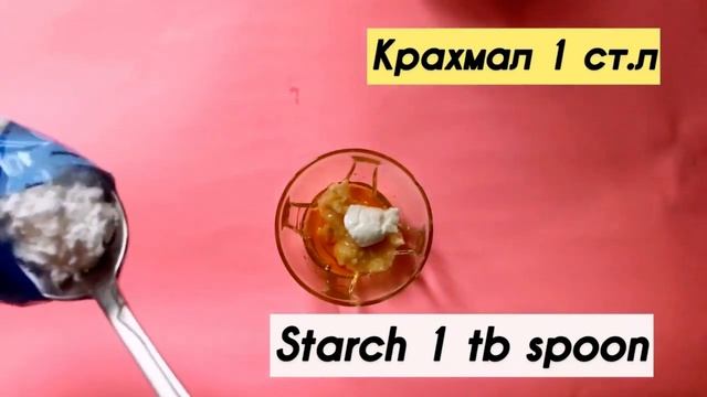 СЛУЧАЙНО смешала ЭТИ ПРОДУКТЫ и МОРЩИНЫ сами ушли ! смотреть онлайн