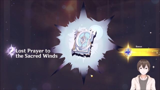 Gacha Wolf's Gravestone Sampe Refinement MAX + Bonus Keqing - Genshin Impact Indonesia смотреть онлайн
